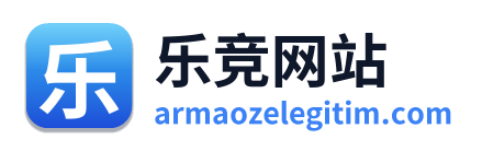 乐竞网站 Logo